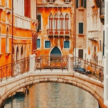Gate To Venice Apartment Местре Экстерьер фото